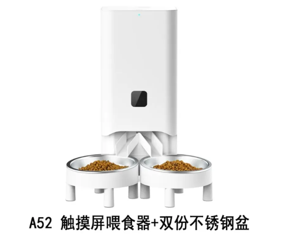 3 Bowl Automatic Pet Feeder with Timer, Smart WiFi/APP Control for Cats & Dogs, Compatible with Tuya Smart Home