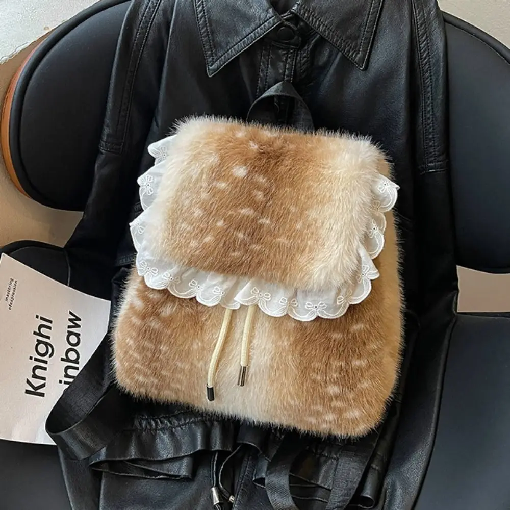 Sweet Leopard Print Fluffy Shoulder Bag Soft Warm Faux Fur Backpack Solid Color Cute Backpack Work