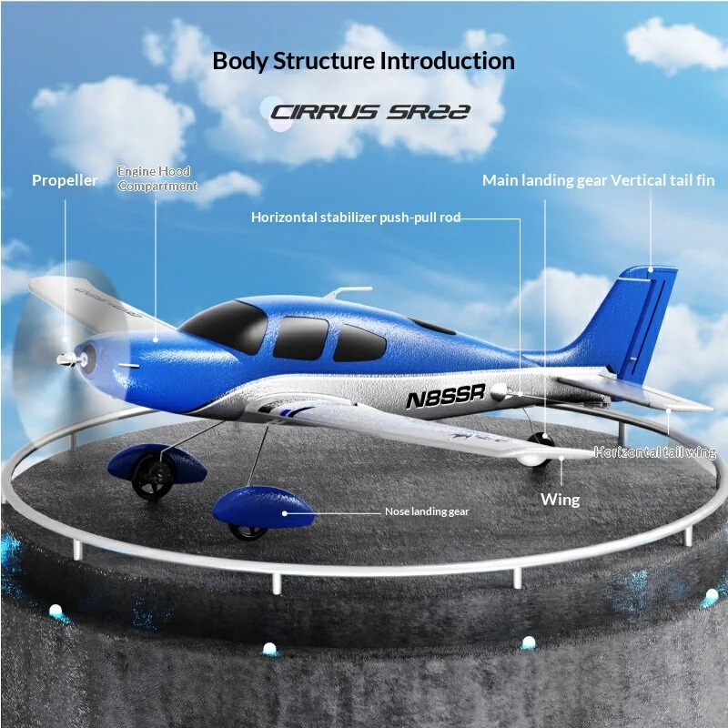 QIDI580 Cirrus SR22 Remote Control Glider Fixed Wing Brushless Motor EPP Foam Four Channel RC Airplane Outdoor Flying For Adult