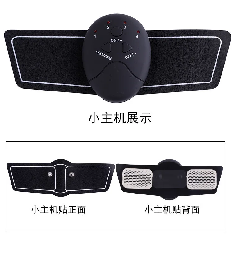 Abdominal Muscle Stimulator Massage Press Trainer Ems Fitness Instrument Smart Wireless Hip Training Massage Abdominal Muscles