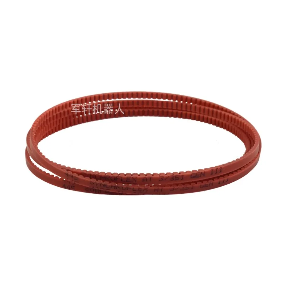 00-217-683， KR10 R1420， Five axis belt mechanical arm synchronous belt accessories