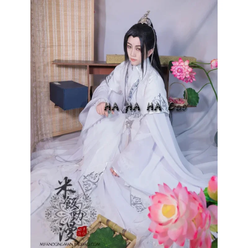Sisi 2233Anime Er Ha Chu Wanning Cosplay disfraz de bendición oficial del cielo para adultos Hanfu blanco trajes antiguos chinos W