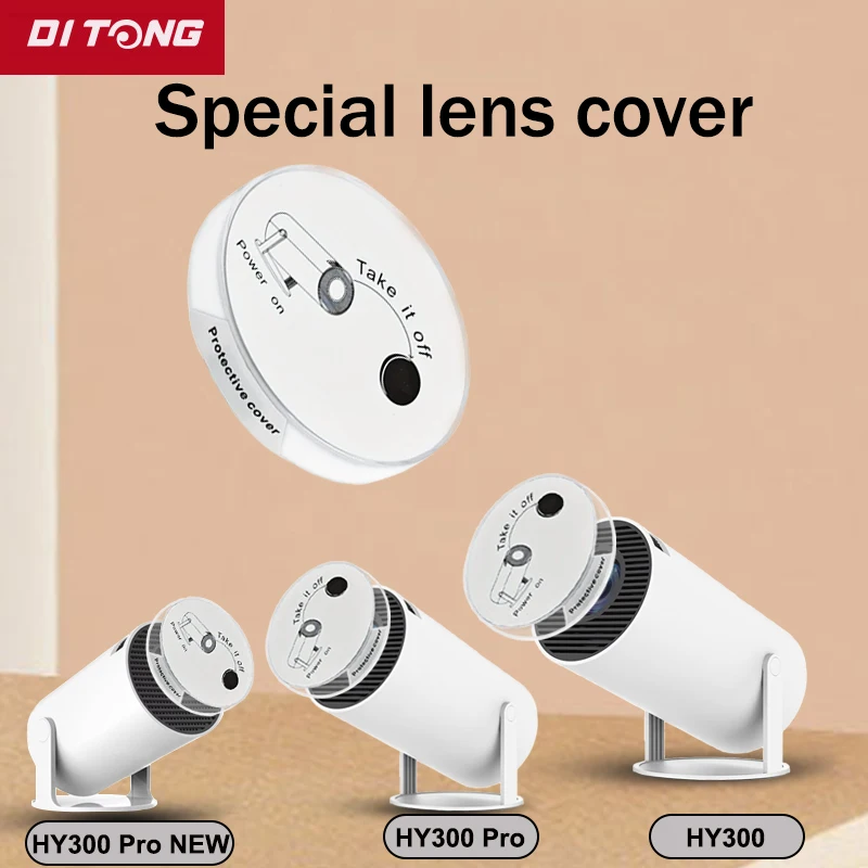 HY300 Pro Projector Lens Protection Cover Avoid Dust Lens Protector for Magcubic HY300 Pro Protector for HY300 Pro New Projector
