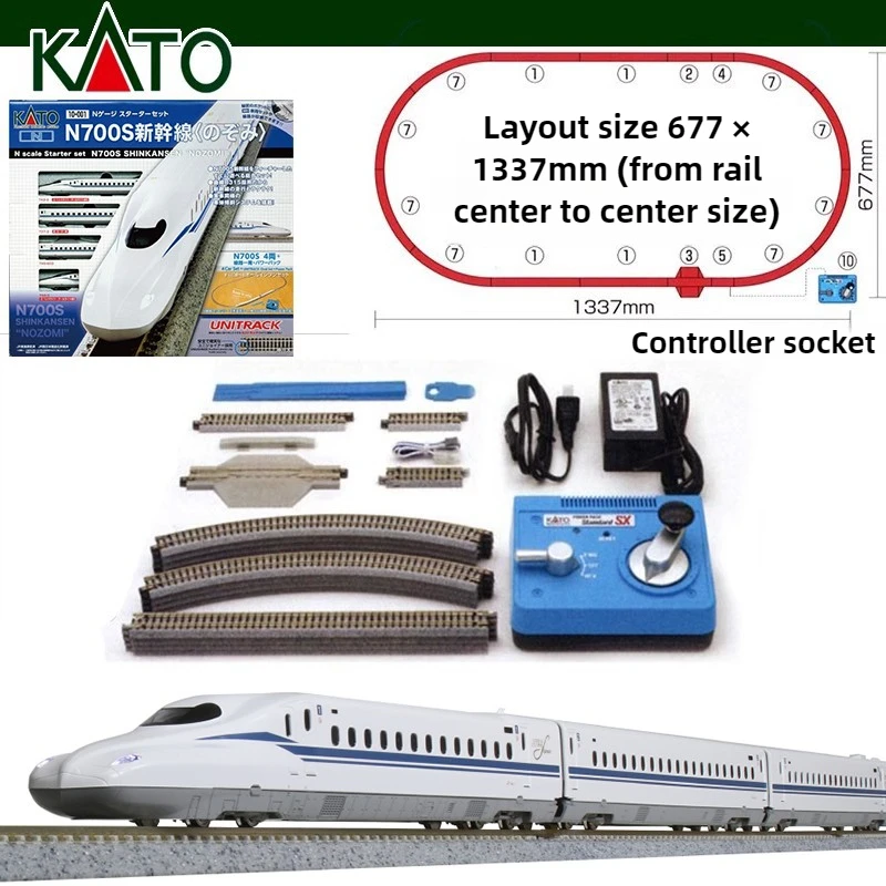 KATO N Scale Train Model Beginner's Set Shinkansen with Track Controller Multiple Train Sets Boy Toy Gift