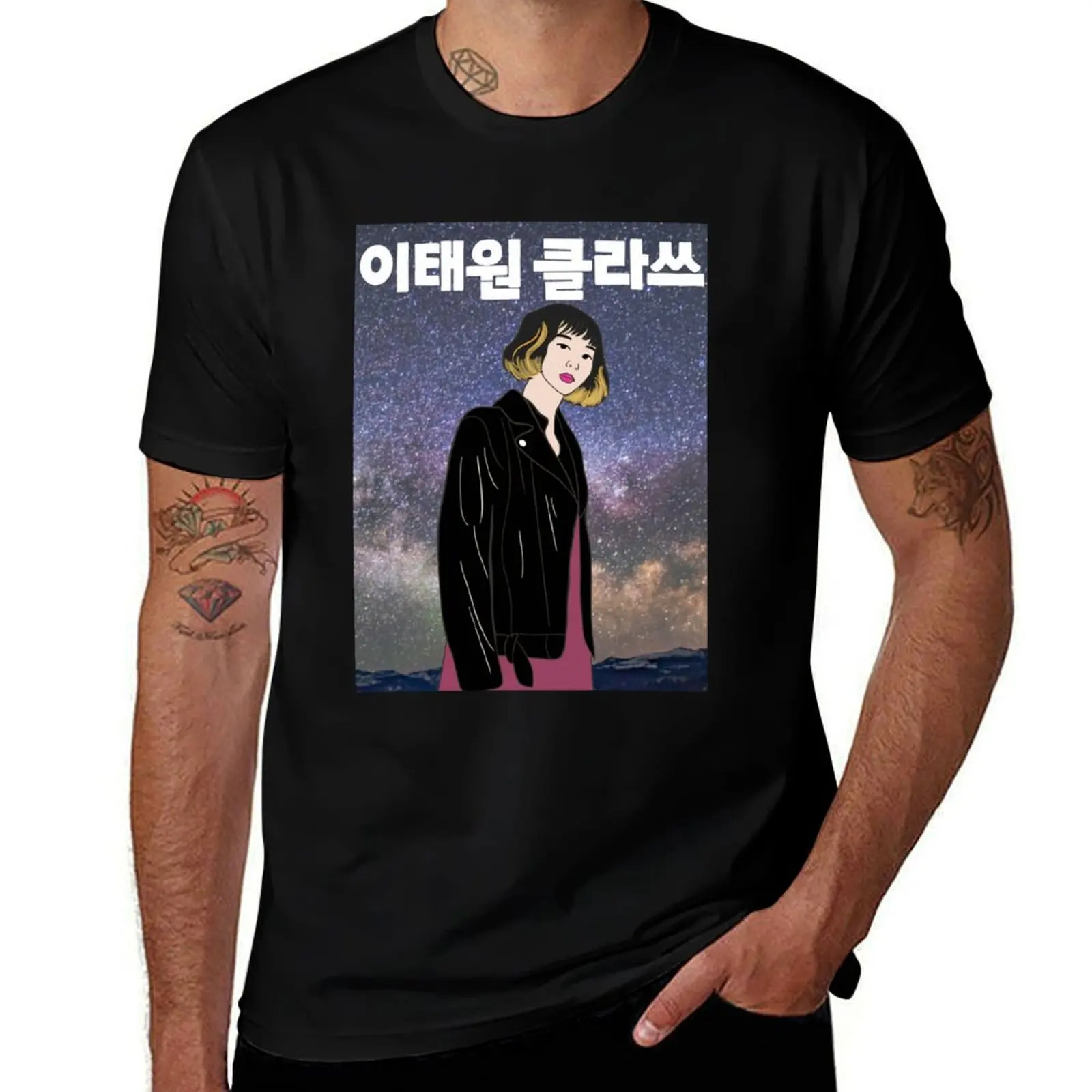 

Itaewon T-Shirt graphic t shirt vintage custom t-shirts oversized fashion shirts t shirt men 100℅ cotton