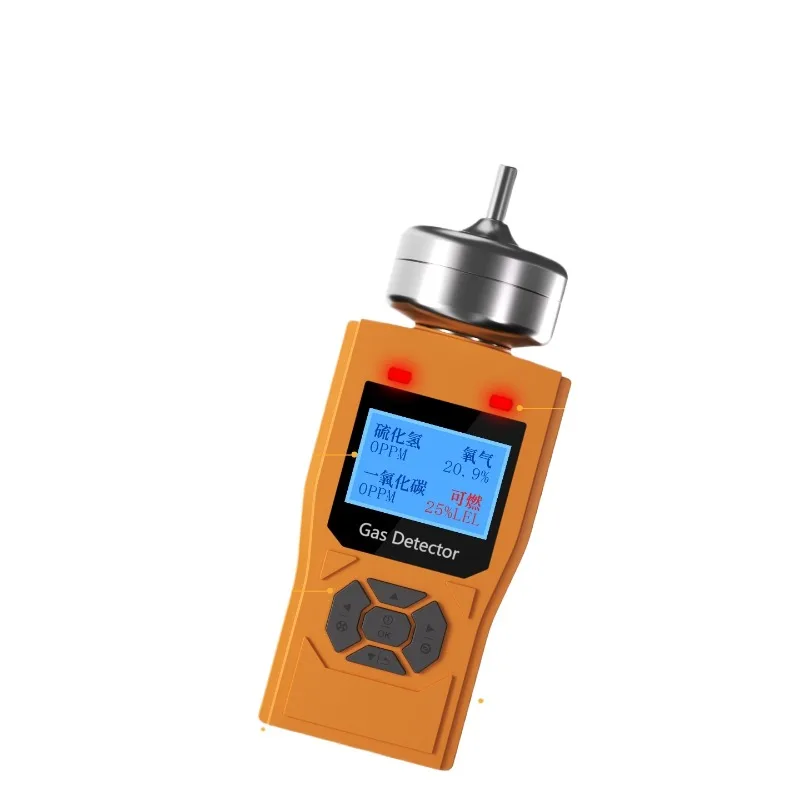 Pump suction four-in-one gas detector toxic and harmful ozone combustible oxygen carbon monoxide detector