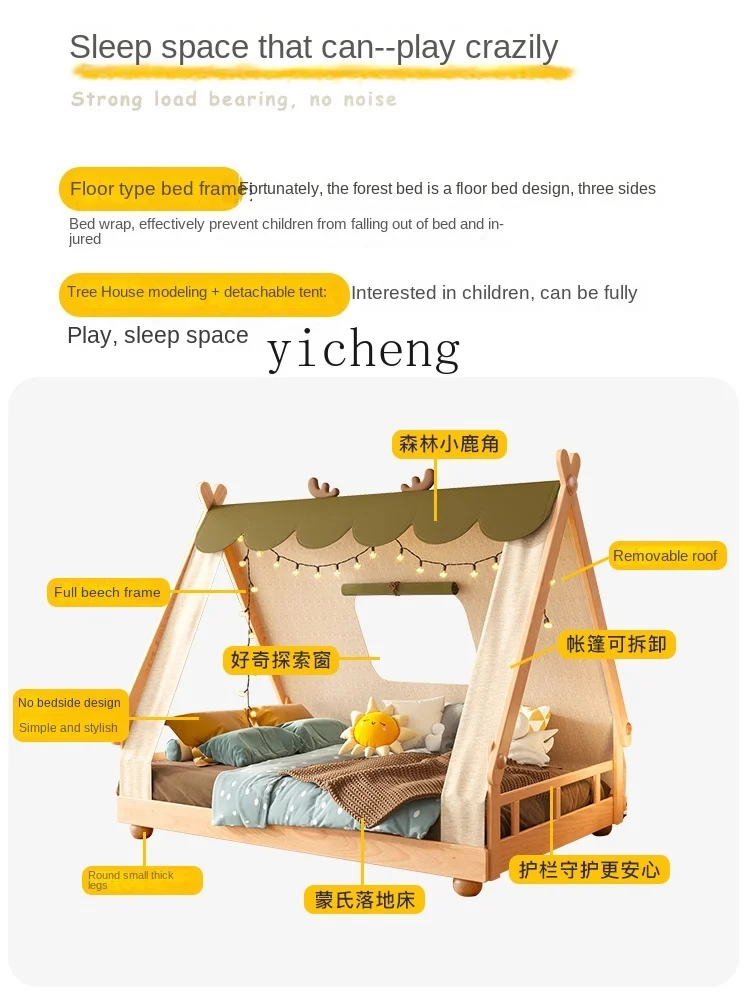 XL Nordic Solid Wood Boy Wooden House Bed Tent Bed Tree House  Single Bed