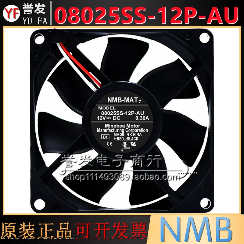 جديد الأصلي 08025SS-12P-AU 12V 0.30A 8025 80x80x25 مللي متر مروحة التبريد المبرد