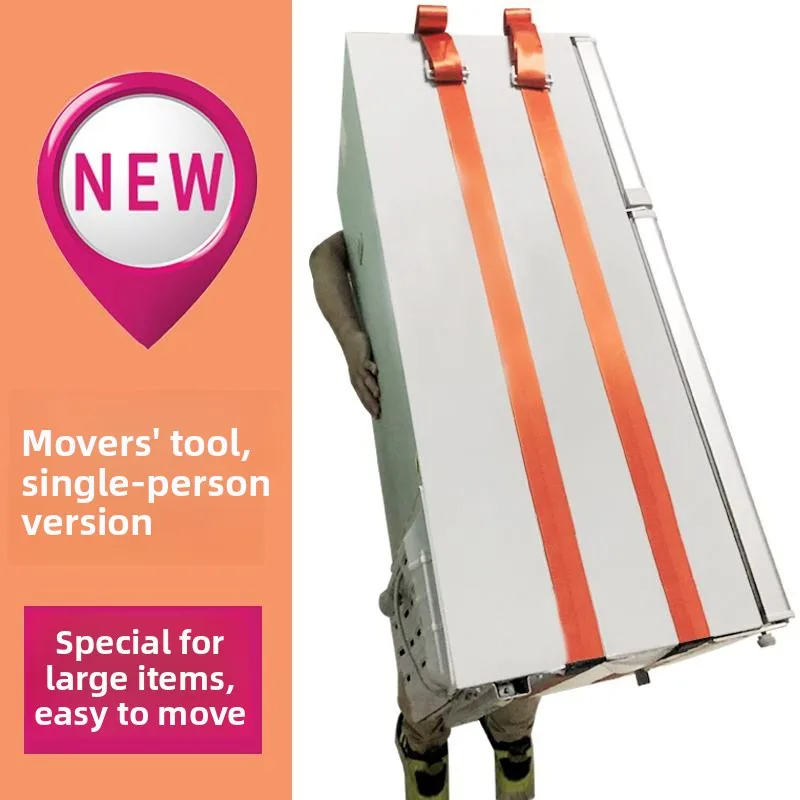 Moving Strap Single Person Model Refrigerator Washing Machine Furniture Upstairs Downstairs Force Shoulder Strap Home Organiz...
