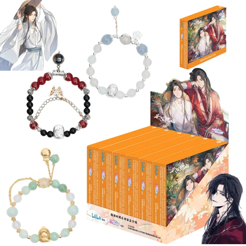 

Новое официальное благословение небес Xie Lian Hua Cheng, аниме, периферийные устройства, креативный сюрприз, слепая коробка, браслет из бисера, подарок подруге