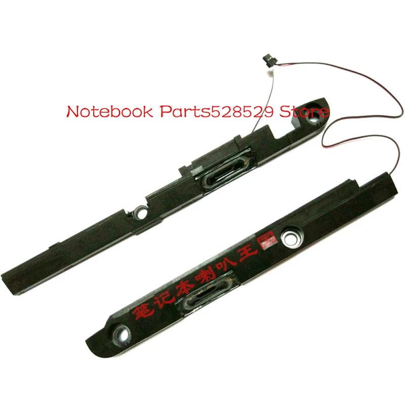 Altoparlante integrato per HP G4 G4-1000 SBC3KR12TP10