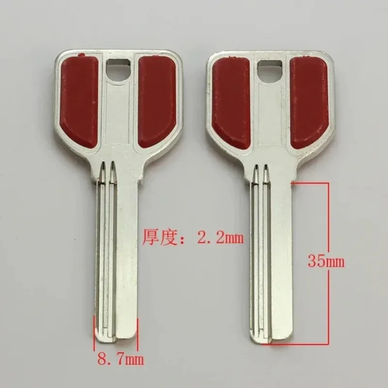 Premium B309 Door Lock Key, Hardware Store Offers New Key Accessories