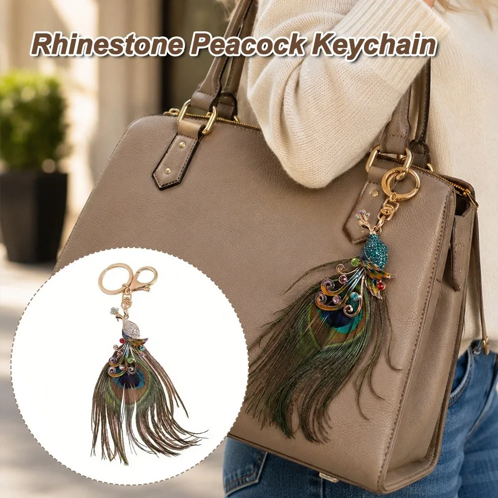 New Sparkly Peacock Keychain Rhinestone Decoration Enamel Craft Key Chain Feather Elegant Car Key Ring Gift