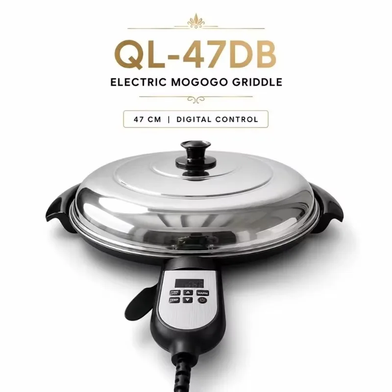 220-240V UK PLUG house-hold 47cm Mogogo Mitad Injera Maker Electric Griddle for Authentic Ethiopian Eritrean Enjera