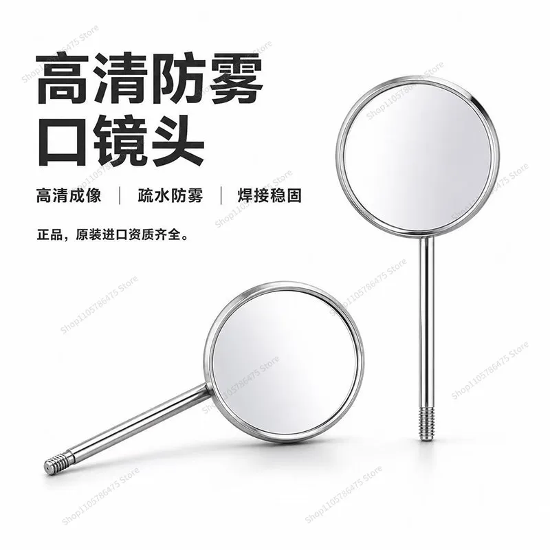 For Imported Port Lens Oral Endoscopy Stainless Steel Flat Port Lens Can Be Used for High Temperature and High Pressure
