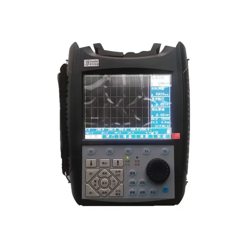 SUB140 Ultrasonic Flaw Detector Coverage 0dB-110dB