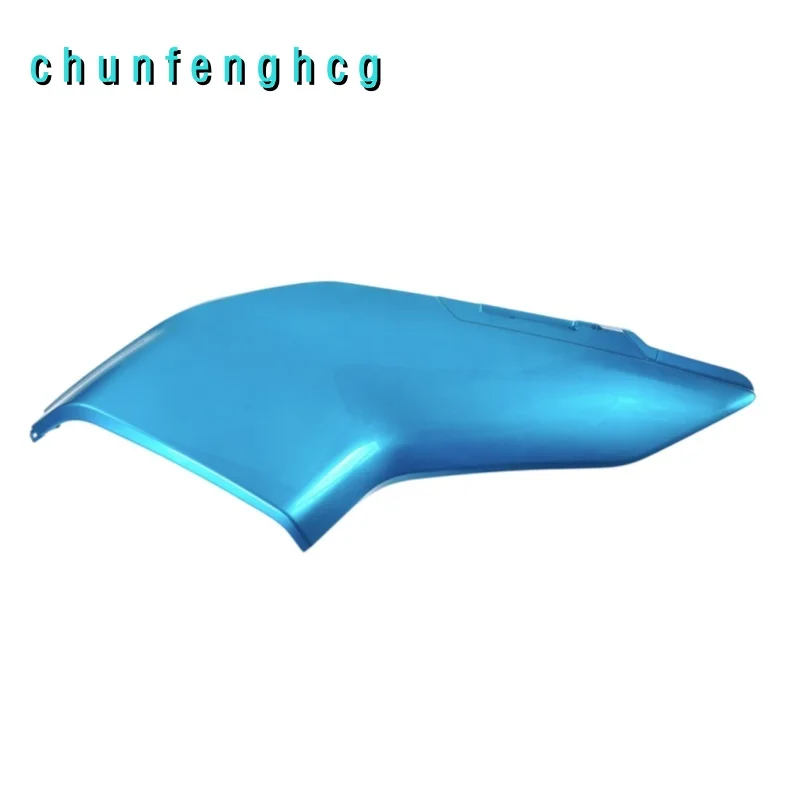 Fuel Tank Side Guard Plate for CFMOTO 1000MT-X CF900-2-2A