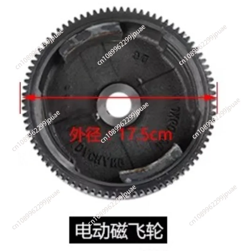 generator manual power change start accessories 168F177F GX160 2KW 6.5KW full set engine