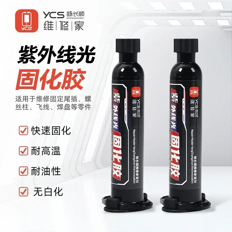 YCS Repairer UV Transparent Curing Solder Mask Ink 3S Quick Dry for Phone Motherboard Jumping Wire Insulating Protect Flux Oil