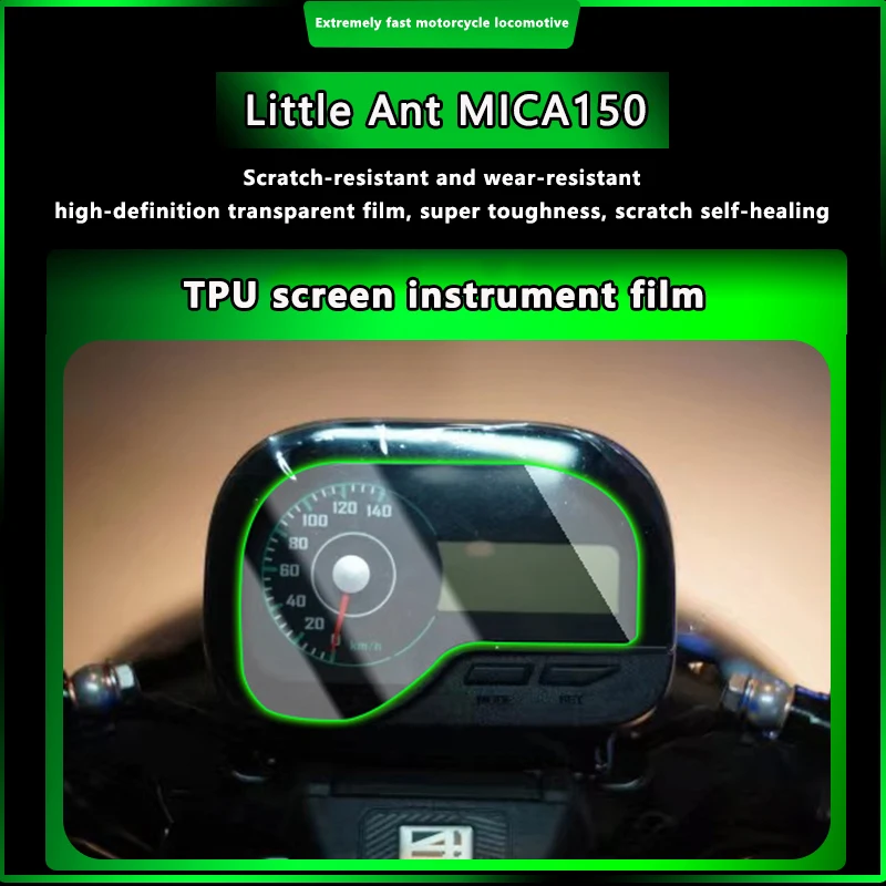 

Suitable for Sanyang Xiaoant MICA150 smoked black instrument film transparent TPU protective sticker modification parts