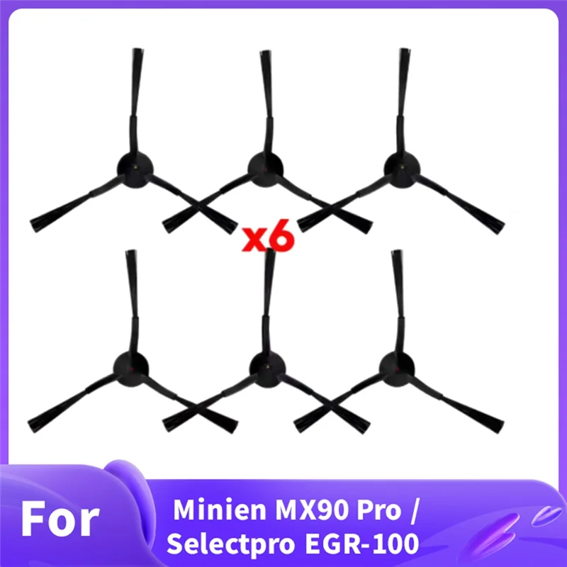 Сменная боковая щетка M17K, 6 шт., аксессуары для подметальных машин Minien MX90 Pro/Selectpro EGR-100, 6 шт.