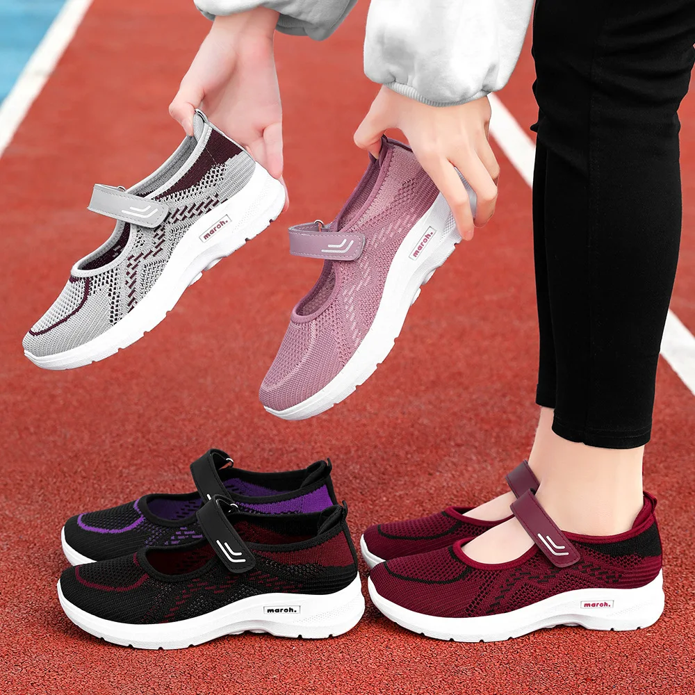 2024 Spring/Summer New Middle and Elderly Mom's Shoes Soft Sole Shallow Mouth Walking Shoes Adhesive Casual Single Shoes