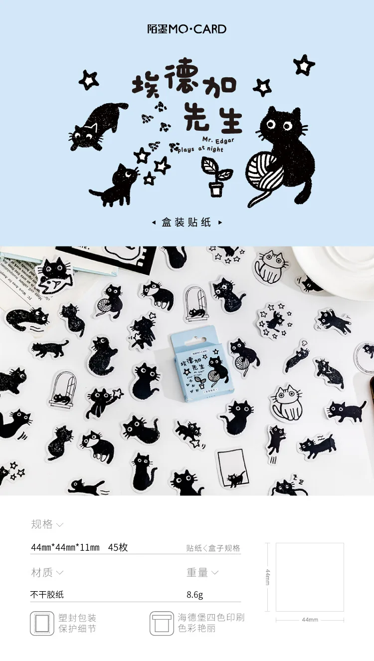 Embellissements chats et chatons pour scrapbooking