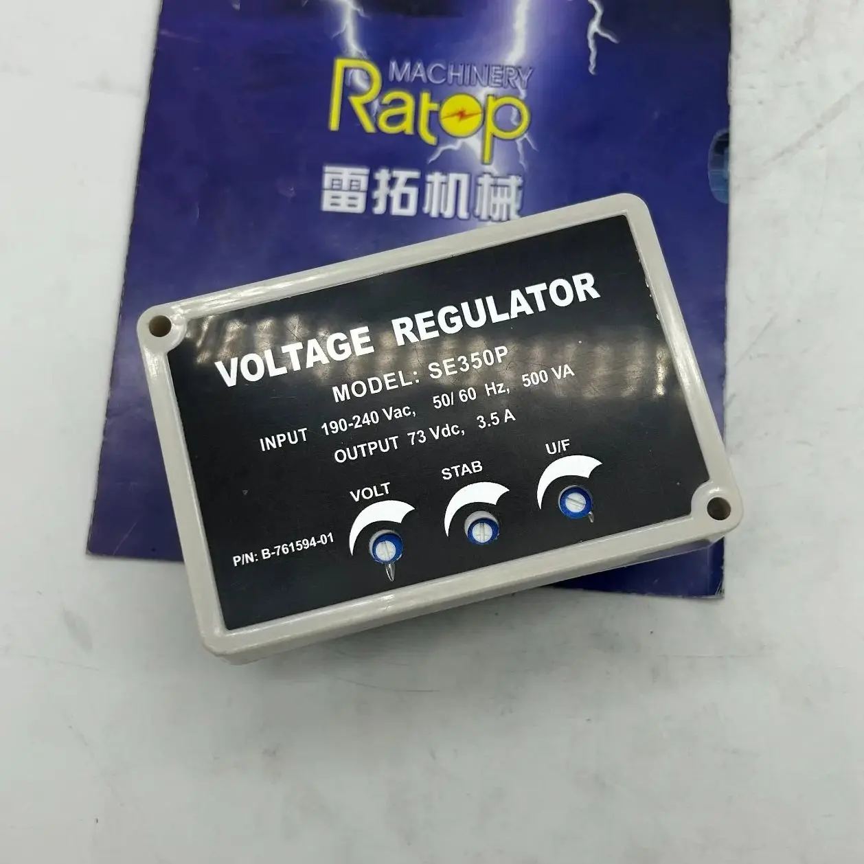 

HIGH QUALITY EXCAVATOR Parts SE350 Generator Regulator Voltage Regulator SE350P