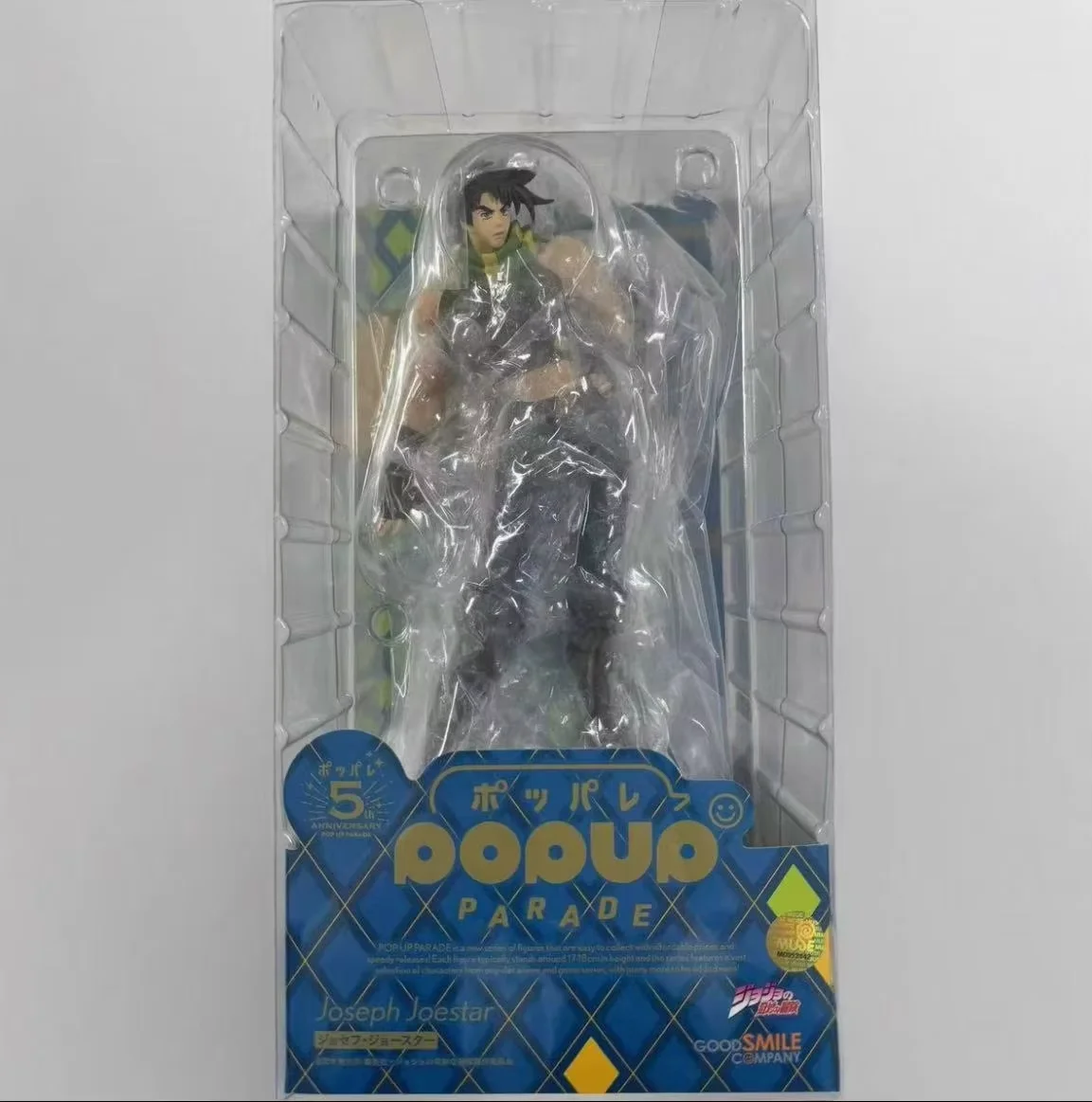 Good Smile Company Pop Up Parade - 100% Original in Stock Good Smile