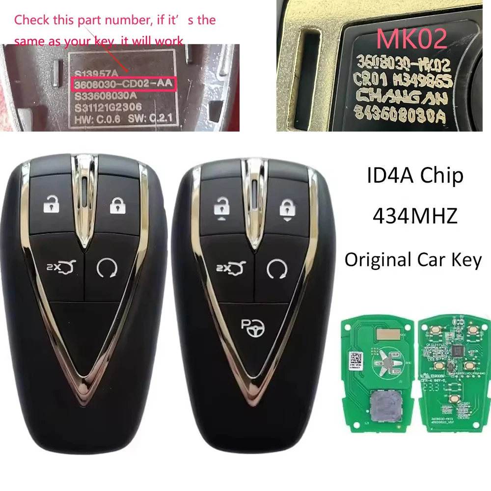 

Оригинальный бесключевой автомобильный ключ KEYECU 3608030-MK02/CD02 с чипом 4A, 434 МГц, для ChangAn UNI-T, CS75 Plus, Eado Plus, 4/5 кнопок