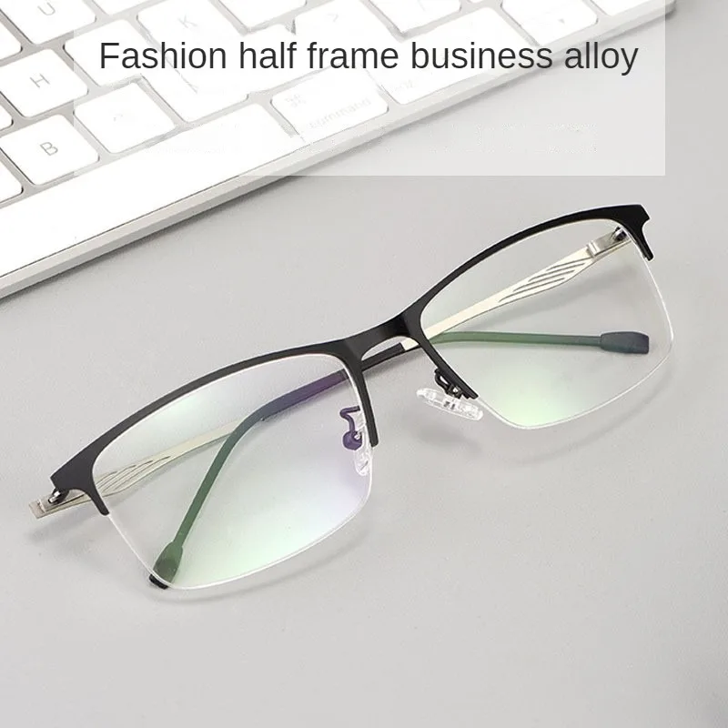 2024 New Leisure Business Myopia Glasses Frame Men Half Frame Glasses Myopia Glasses Frame Ultra Light Alloy Spring Feet P8836