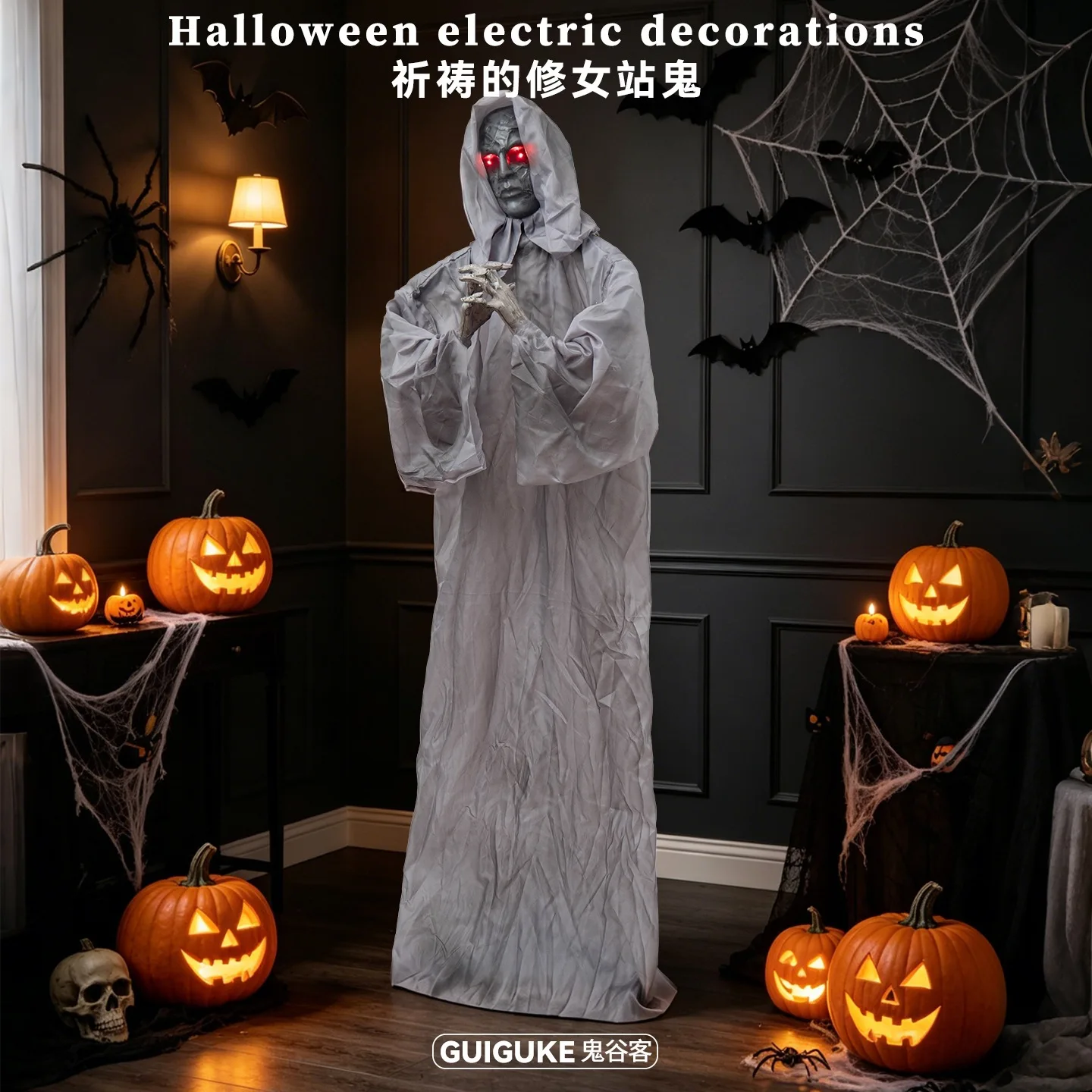 Ghost Valley Guest Halloween New Electric Nun Ghost Ornament Horror Glowing Call Induction Prop Decoration Station
