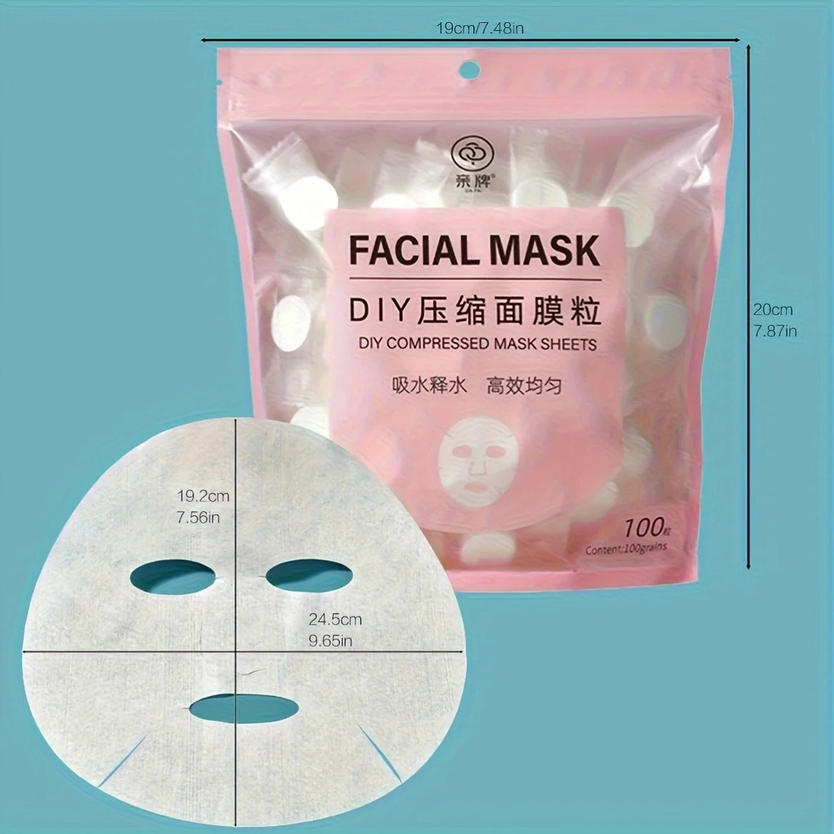 100 قطعة، ورق قناع الوجه المضغوط، قماش غير منسوج للاستعمال مرة واحدة، ورق قناع الوجه الجاف الأصلي المرطب للسبا #4