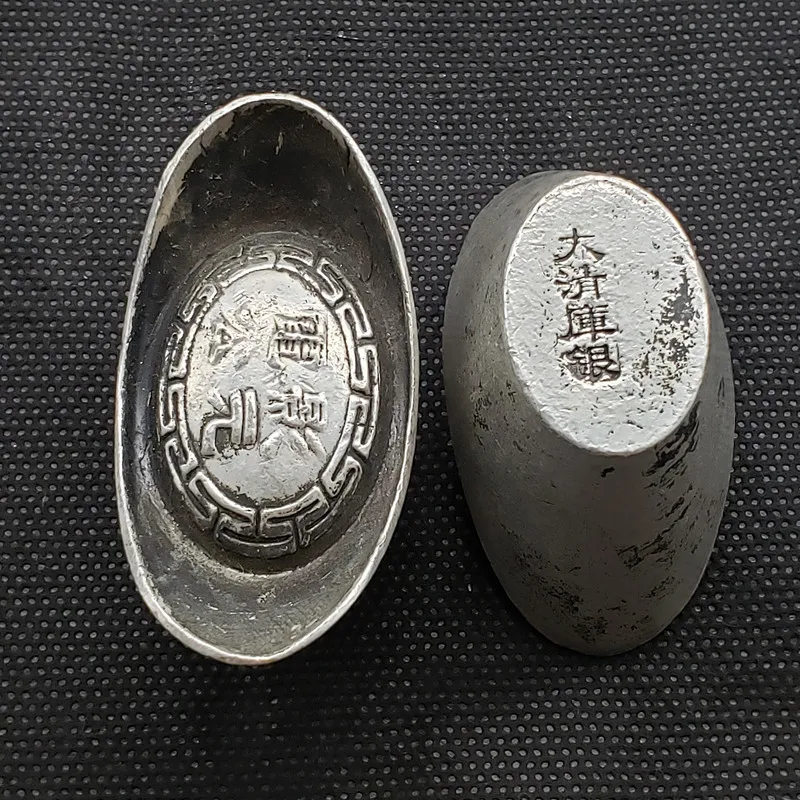 Crafts 0.2kg Qing Dynasty Treasury Yuanbao Silver Ingot from Year of the Dragon Movie#A12