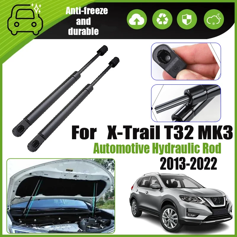 Car Trunk Hydraulic Rod For Nissan X-Trail T32 MK3 2013-2022 Automotive Hydraulic Device Car Rear Hood Shock Bar Car Accessories