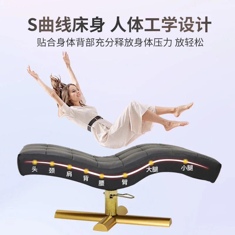 Eyelash Bed Beauty Bed Ergonomic Leisure Bed Head Adjustable