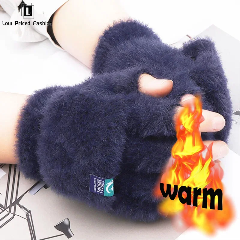 Winter Rabbit Fur Mittens Women Warm Gloves Feamle Girls Flip Plush Glove Fingerless Thicken Warm Mitten Work Gloves Half Finger