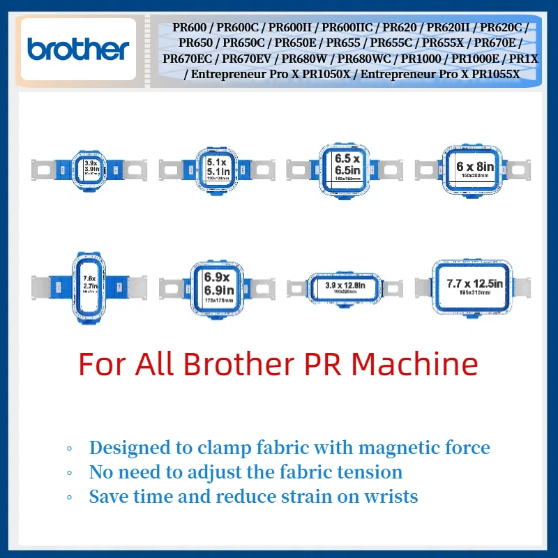 Magnetic Embroidery Hoop for Brother PR Series PR1050X PR670E PR655 PR620 Mighty Magnet Frame For Industrial Machine