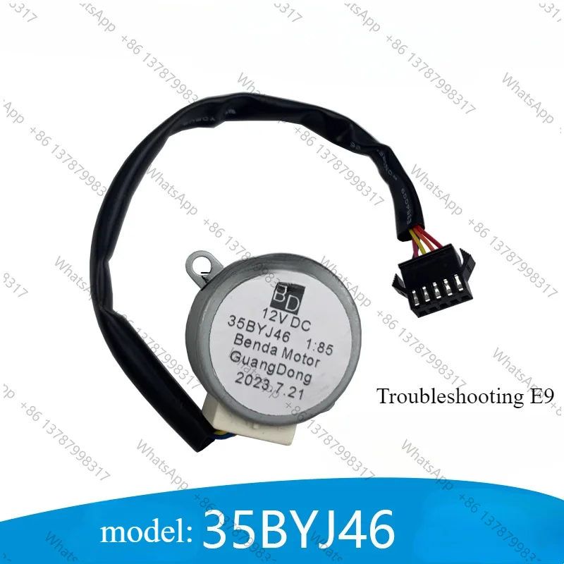 E9 code for  gas water heater stepper motor synchronous motor 12V DC stepper motor 35BYJ46