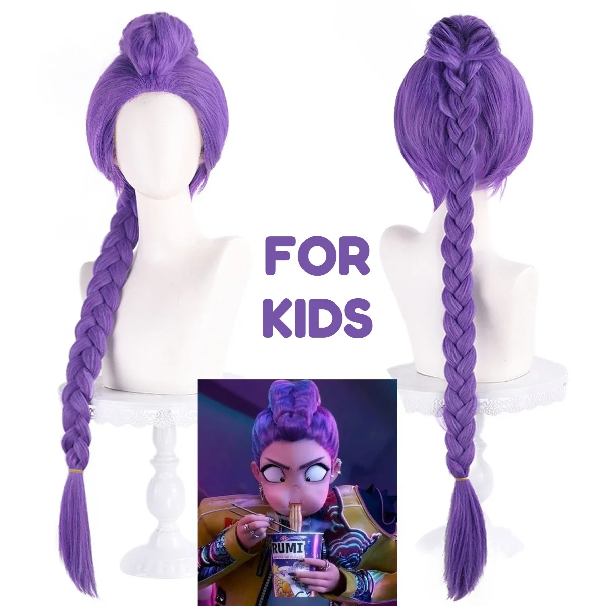 Parrucche Rumi per cosplay per bambini KPop Demon Hunters Parrucche per personaggi Ragazza Viola Capelli lunghi a treccia Accessori per costumi di film anime