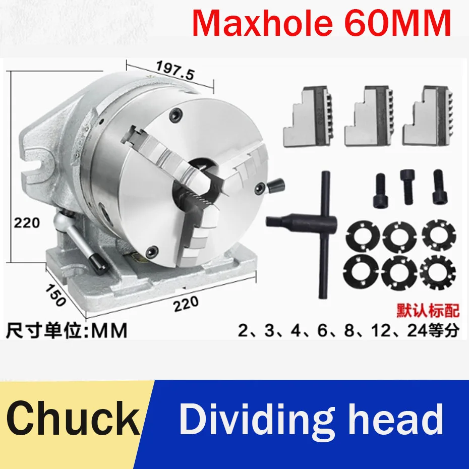 

Quick dividing head, milling machine, lathe, large hole, circular drawing ruler, vertical and horizontal dual-purpose precision