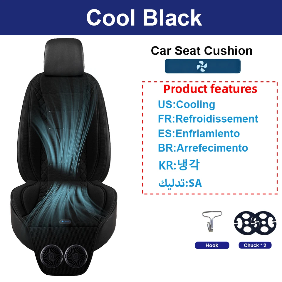 2-in-1 12V Car Cooling & Heating Seat Cushion for All Seasons or Universal USB Summer Ventilated Car Seat Cover Car Accessories image 3