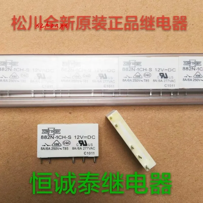 

Relay 882N-1CH-S 12V 882N-1CH-C-12VDC