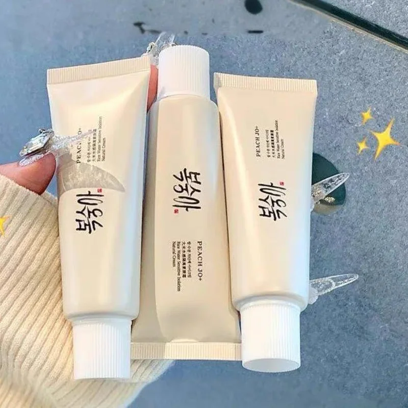 Korean Rice Extract Cream 50g Hydrating Moisturizing Concealer Improve Dullness Skin Lightweight Non-greasy
