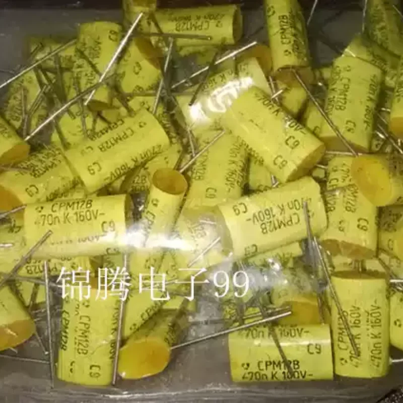 10-100pcs brand new original French CPM 470NF 160V 0.47UF axial capacitor metalized polyester capacitor