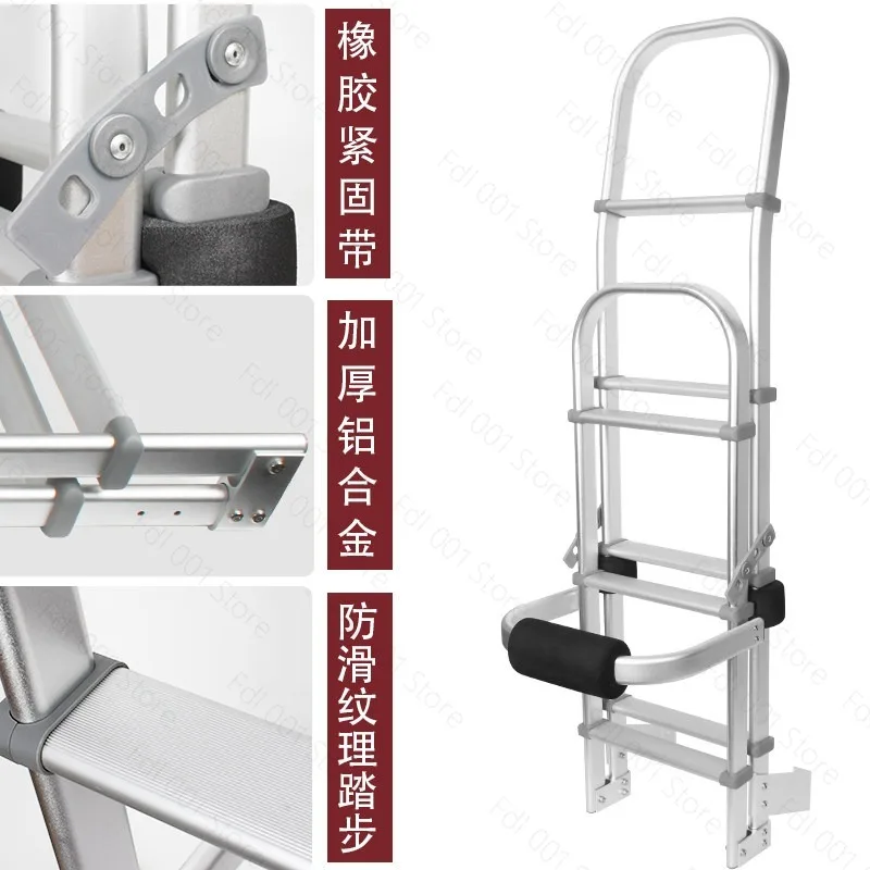 RV Aluminum Alloy RV Rear Climbing Ladder Multi-purpose Folding Ladder Outdoor Anti-skid Mounting Ladder Suitable for Caravan