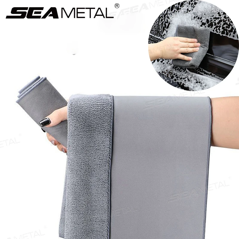 SEAMETAL Super Absorbent Car Drying Washing Towel Suede & Coral Double-sided Car Household Cleaning Cloth Rags Car Accessories