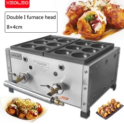 XEOLEO LPG Gas Takoyaki Grill Machine Commercial Japanese Octopus Ball Takoyaki Maker 8cm Bakudanyaki Machine