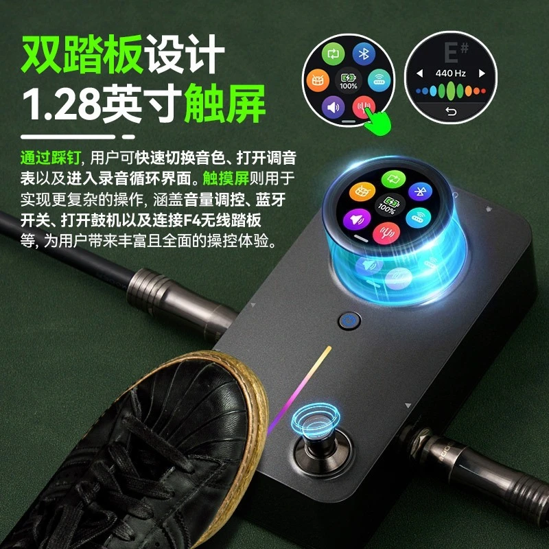 PRIME M2 Electric Guitar Comprehensive Effects Intelligent Portable Recording Loop Drum Machine backing track