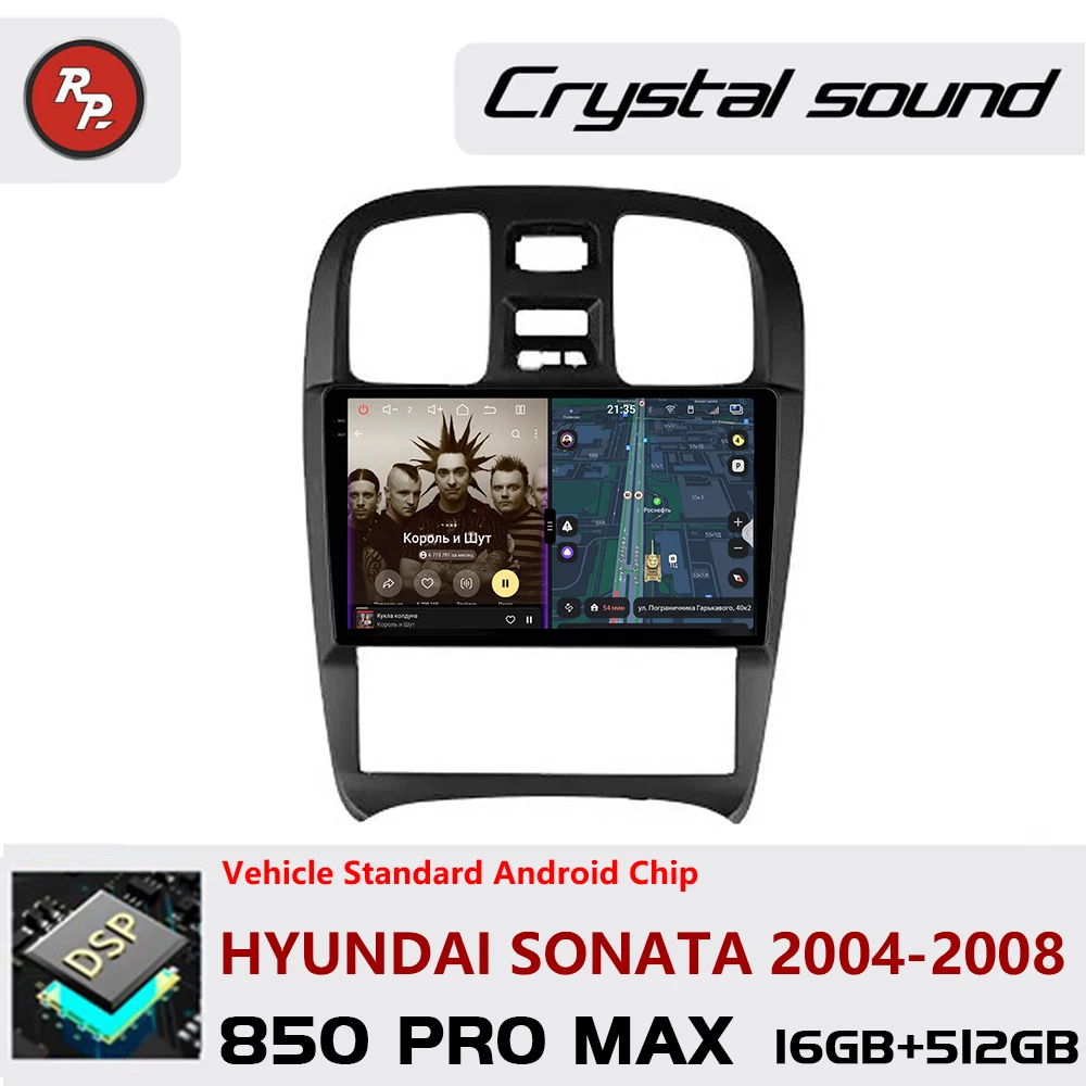 Redpower Android 850 Pro Max Multimedia Player with Crystal Sound, CarPlay Bluetooth Car Radio for Hyundai Sonata 2004-2008